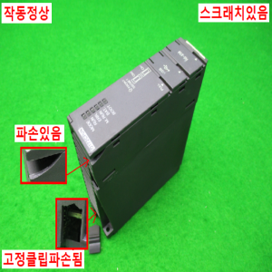 11350/PLC/Q172CPUN/시리얼X8904/미츠비시